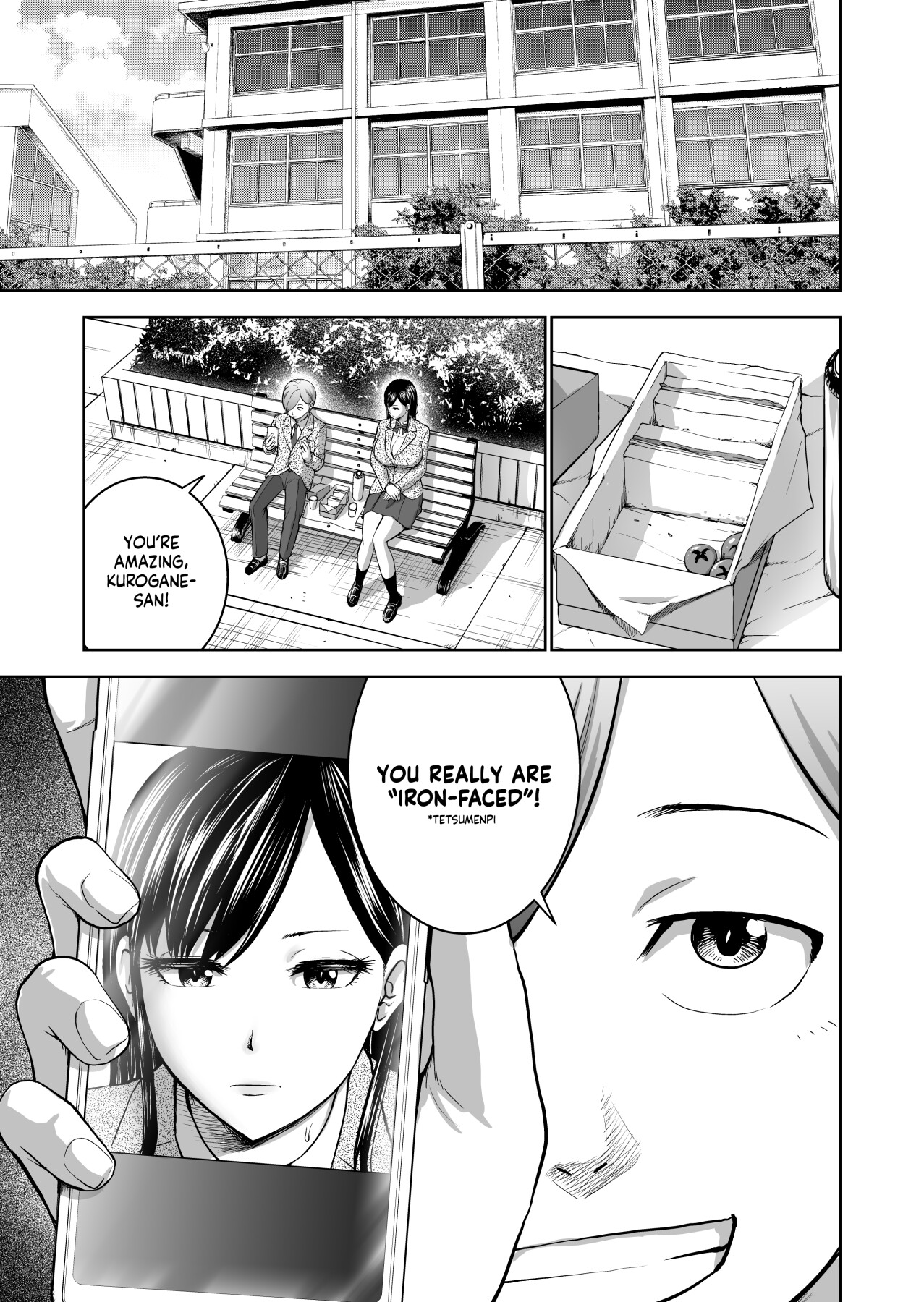 Hentai Manga Comic-The Smile Switch of an Expressionless Girl-Read-15